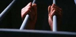 9 prisonniers palestiniens purgent les condamnations les plus longues du monde dans les geôles du régime sioniste